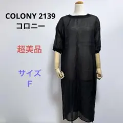 Item thumbnail for item 2868f15b-7e4e-4d62-82aa-e89c5dc305ed