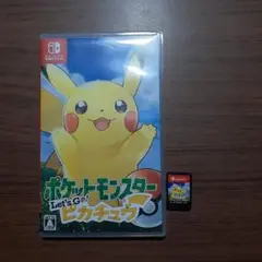 ポケットモンスター Let's Go! ピカチュウ