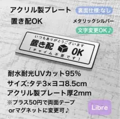 Item thumbnail for item d25d8945-ff69-435b-b604-e77a1753c9a9
