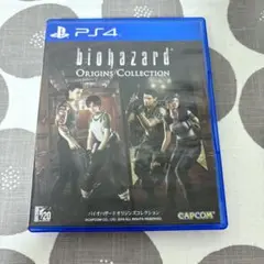バイオハザード　Origins Collection PS4