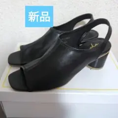 ソフトレザーサンダル
