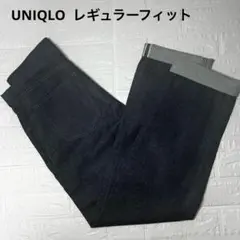 【美品】UNIQLO セルビッチ レギュラーフィット デニム 赤耳 29