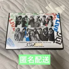 ヒプノシスマイク・ステージ・RepLIVE ・オリジナル