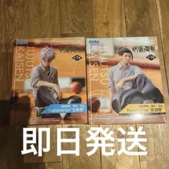 Item thumbnail for item 46935f97-d53c-47fd-8b79-fcdbe1f56fc9