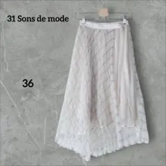 31Sons de mode ロングスカート シフォン チェック ベルト付 36
