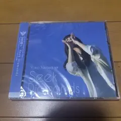 (新品未開封)Seek Diamonds