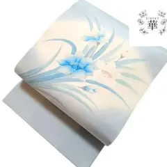 90 華 名古屋帯 内山晴祥 花 カジュアル 普段着 くすみブルー 2025年最新】内山晴祥の人気アイテム - メルカリ