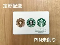 【最安値】スターバックス スタバカード 24 サイレンヘリテイジ セイレーン