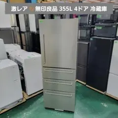 m38500954336_1.jpg?1746888083
