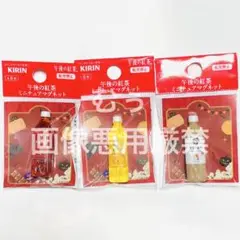 Item thumbnail for item e54754ff-6c78-4ea4-a168-186757143ddd