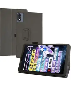 E8A タブレット 8.7インチ ケース Zuleisy E8A/Phatom