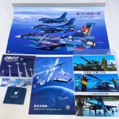 激レア　ブルーインパルス TOUR 2022 直筆サイン　航空祭 Amazon.co.jp: ブルーインパルス TOUR 2024 直筆サイン