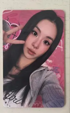 TWICE CHAEYOUNG 特典トレカ　This is for