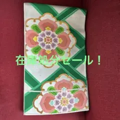 Item thumbnail for item 20294ea4-ba65-4369-b052-b522a098a957