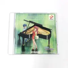 Item thumbnail for item fc3ae8a0-ea8b-45d0-9738-5ceb5b87edf5