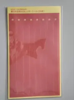 Item thumbnail for item 49ba56dc-20ab-4419-b20a-1d190785db7a