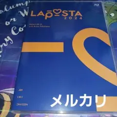 LAPOSTA 2024 Blu-ray INI　JO1 トレカなし