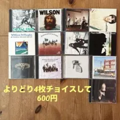 洋楽CD よりどり4枚で600円