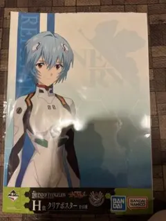 エヴァンゲリオン　綾波レイ　お風呂ポスター 2025年最新】綾波レイポスターの人気アイテム - メルカリ