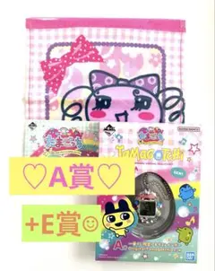 1番くじ限定！キラ2レインボー Original Tamagot chi A賞