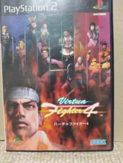 Virtua Fighter 4 PS2 日本語版