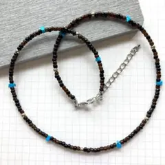 44cm　丸大（細め）ダークブラウン　ターコイズ　ハンドメイド　ビーズネックレス