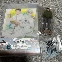 怪獣８号　一番くじ　B賞　アクリルボード　日比野カフカ　市川レノ