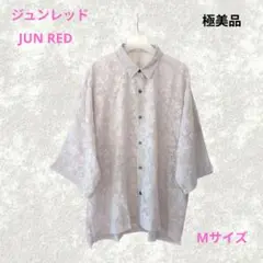美品✨ JUNRED シアージャガードフラワードルマンシャツ