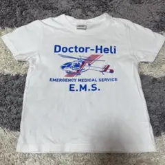 ⭐︎signal⭐︎ ドクターヘリ Doctor-Heli Tシャツ 120