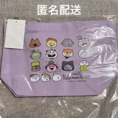 スタジオUG にしむらゆうじ購買部 ハロウィンナイト ランチバッグ パープル