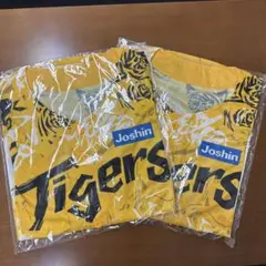 Joshin タイガース イエロージャージ 2枚セット