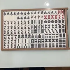 麻雀牌　雀豪昇龍　電元オートメーション 電元オートメーション 雀豪 昇龍 麻雀牌 2セット