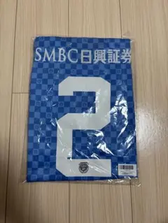 Item thumbnail for item bb38bea6-22e4-447d-81f1-4b4af18fedfc
