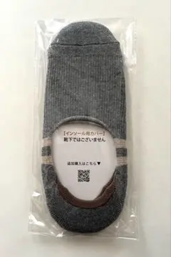 Item thumbnail for item a790152a-13ea-4f83-8493-f29e5156a8ae