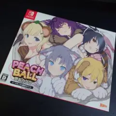2025年最新】閃乱カグラ ピーチ&リフレ限定Wパック - Switchの