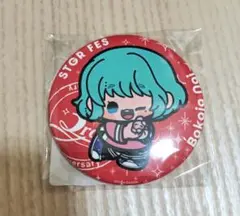 ☆ストグラ☆救急隊☆ストグラフェス☆ガチャ8
