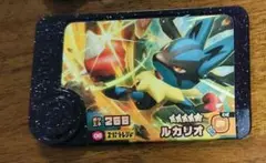 ポケモンフレンダ1弾ルカリオ