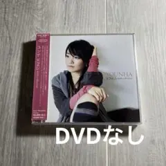 ユンナ　SONGS-teen's collection-