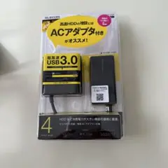 超高速USB3.0