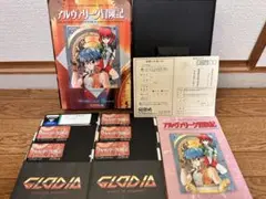 アルヴァリーグ冒険記 PC-9801 RPG