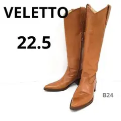 Item thumbnail for item 21b08444-1a94-437e-9bac-6ebb23304c2b