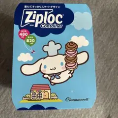 Item thumbnail for item 249e595d-6b82-4d44-93c9-17d97447ff9c