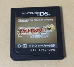 ポケットモンスター ハートゴールド