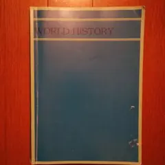 WORLD HISTORY 教科書