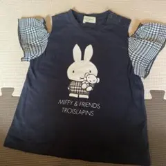 ミッフィー　肩開き半袖Tシャツ