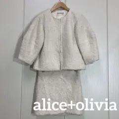 alice+olivia セットアップ ノーカラージャケット スカート