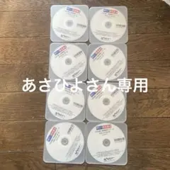 山本オートマチックシリーズ DVD31枚セット 司法書士プレミアム中上級 司法書士DVD 山本オートマチック（2025年最新司法書士 dvd