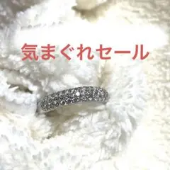 ポンテベッキオダイアモンドリングK18WG