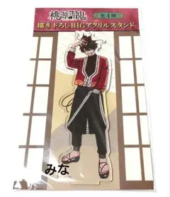 桃源暗鬼 複製原画展 マルイ 描き下ろし アクリルスタンド 一ノ瀬四季