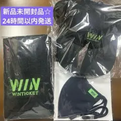 ⚠️8/18まで出品【WINTICKET】競輪 キャップ＋マスク＋タオル 3点